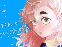 脱缰角色图
